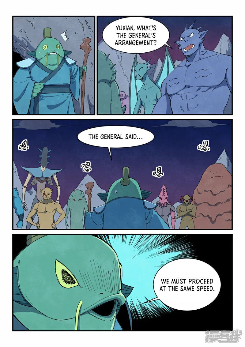 Star Martial God Technique Chapter 662 - Page 6