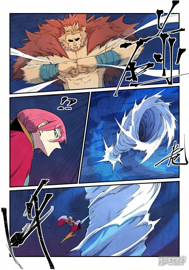 Star Martial God Technique Chapter 664 - Page 3