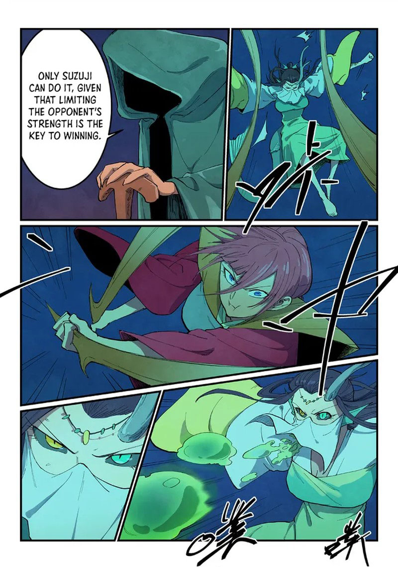Star Martial God Technique Chapter 665 - Page 6