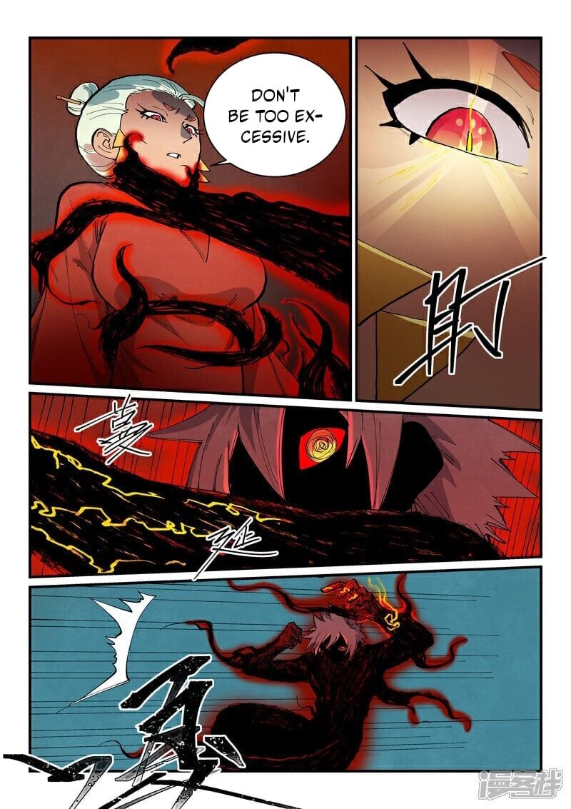 Star Martial God Technique Chapter 672 - Page 6
