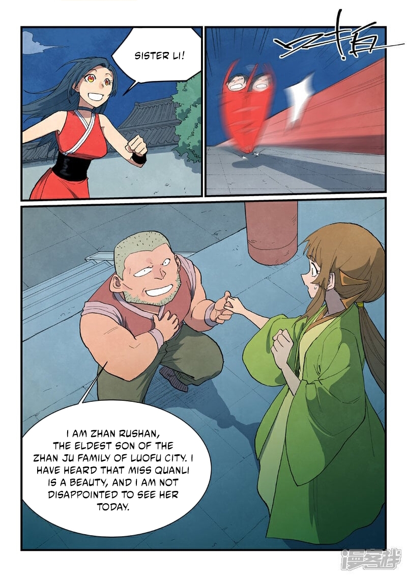 Star Martial God Technique Chapter 689 - Page 2