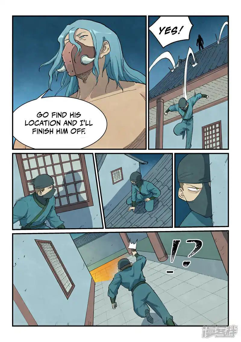 Star Martial God Technique Chapter 709 - Page 8