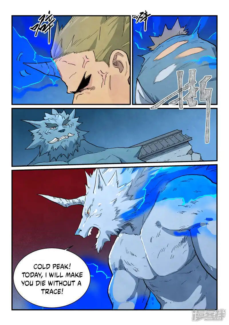 Star Martial God Technique Chapter 712 - Page 6