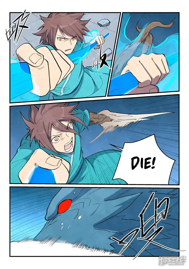 Star Martial God Technique Chapter 714 - Page 5