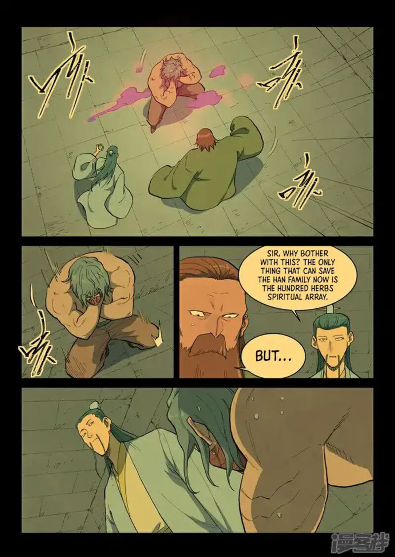 Star Martial God Technique Chapter 716 - Page 1