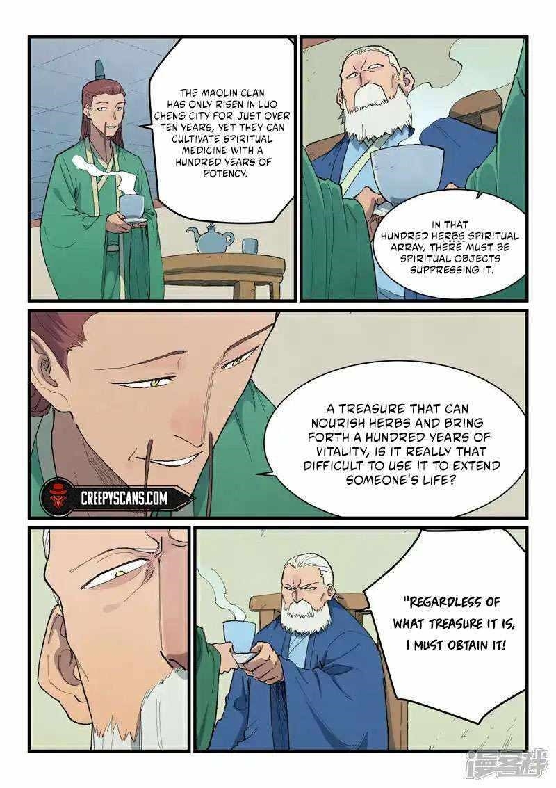 Star Martial God Technique Chapter 717 - Page 5