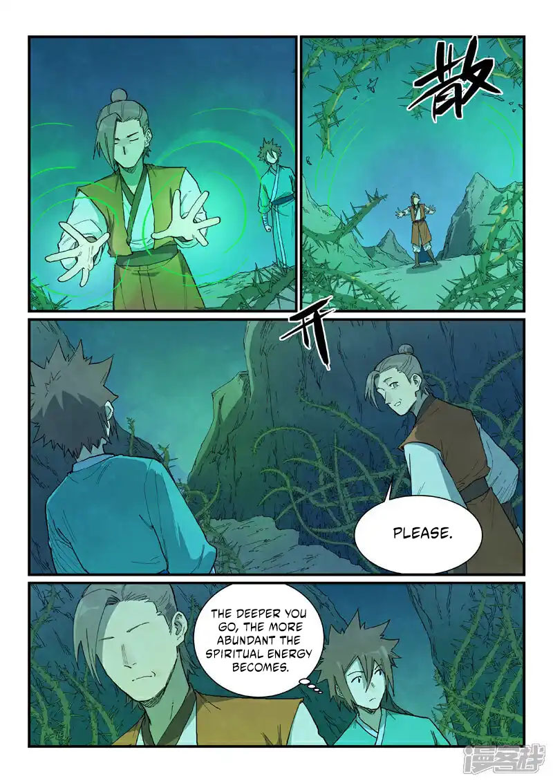 Star Martial God Technique Chapter 719 - Page 3