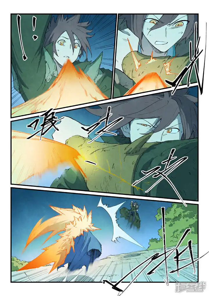 Star Martial God Technique Chapter 726 - Page 6