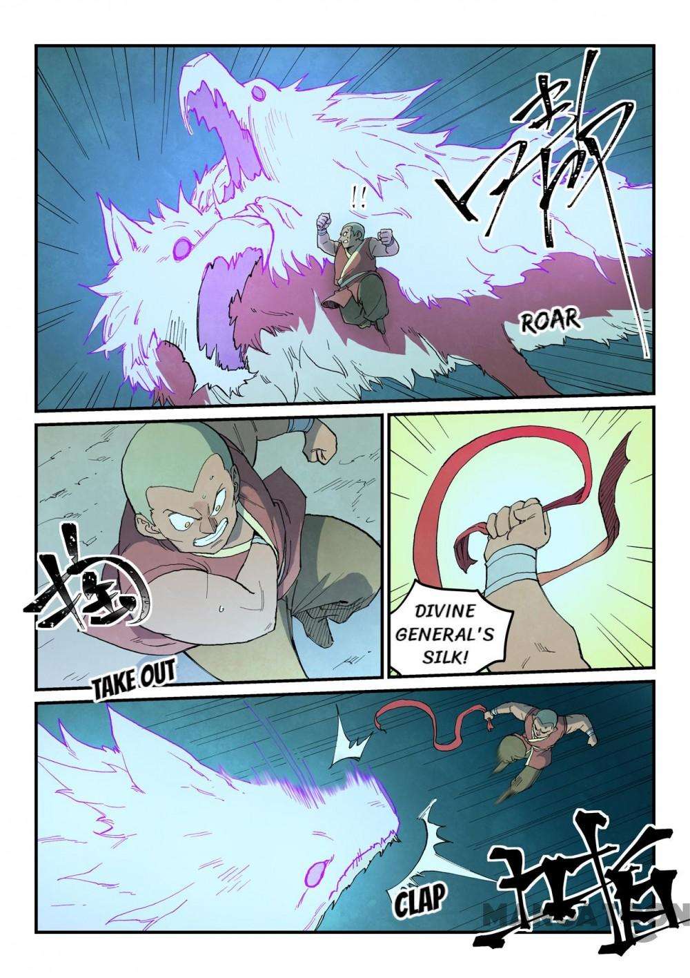 Star Martial God Technique Chapter 739 - Page 4