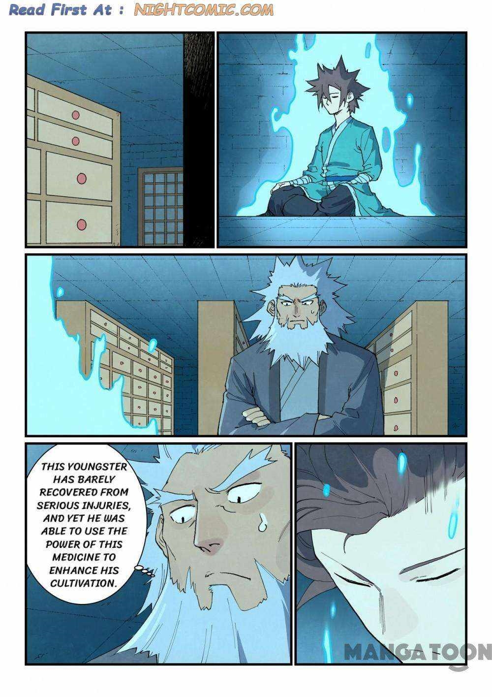 Star Martial God Technique Chapter 745 - Page 3