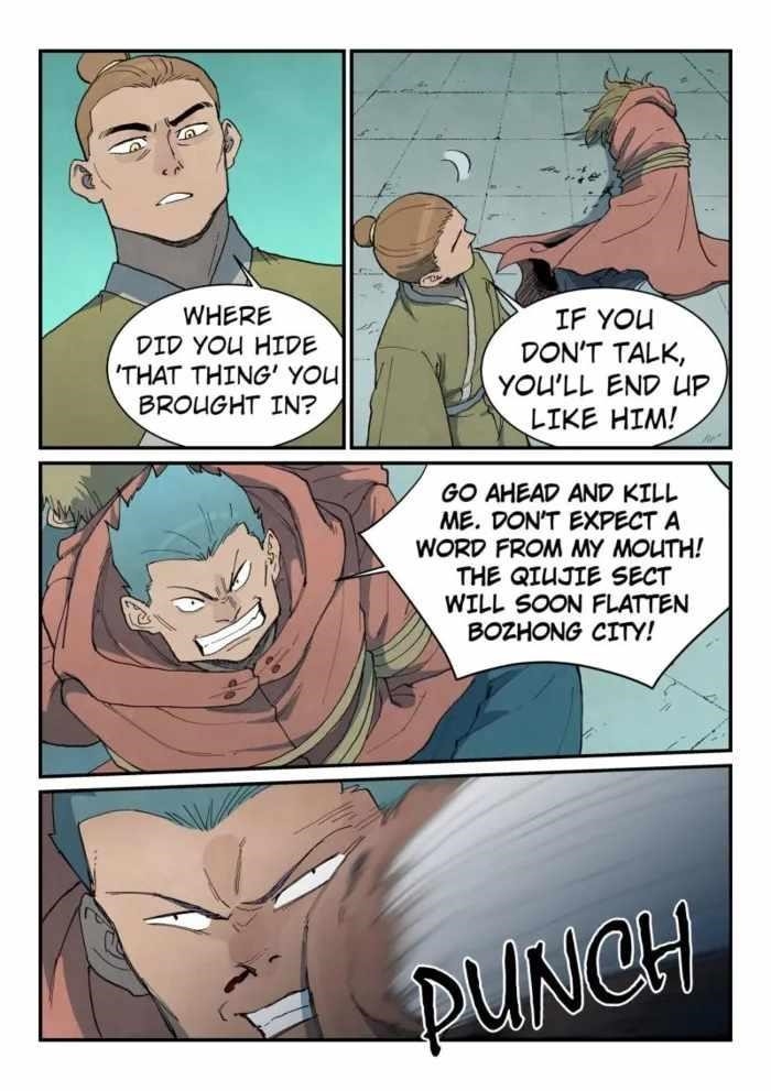 Star Martial God Technique Chapter 758 - Page 7