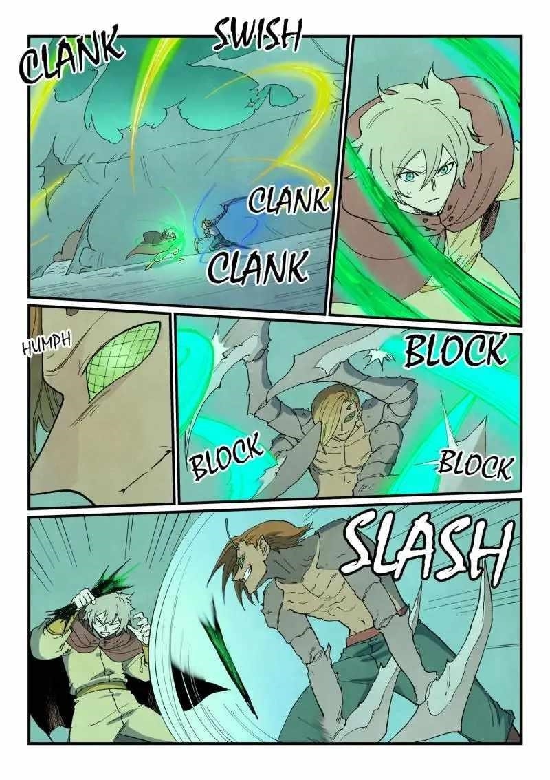 Star Martial God Technique Chapter 764 - Page 5