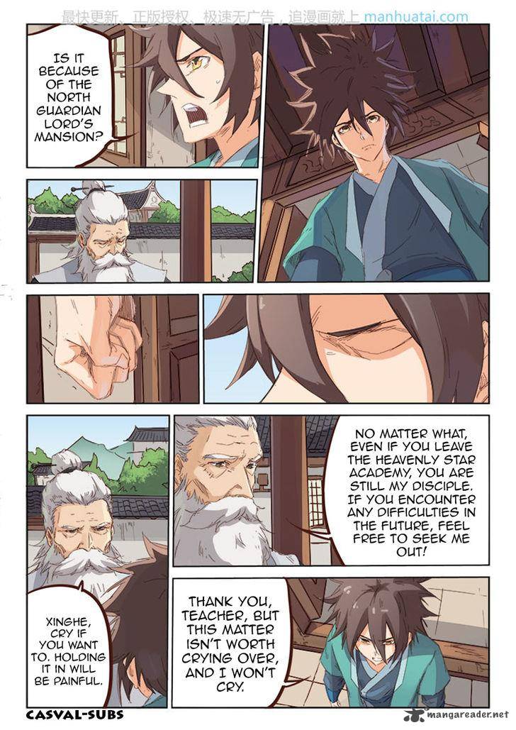 Star Martial God Technique Chapter 77 - Page 2