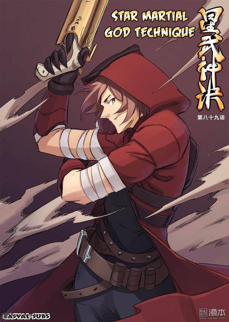 Star Martial God Technique Chapter 89 - Page 1