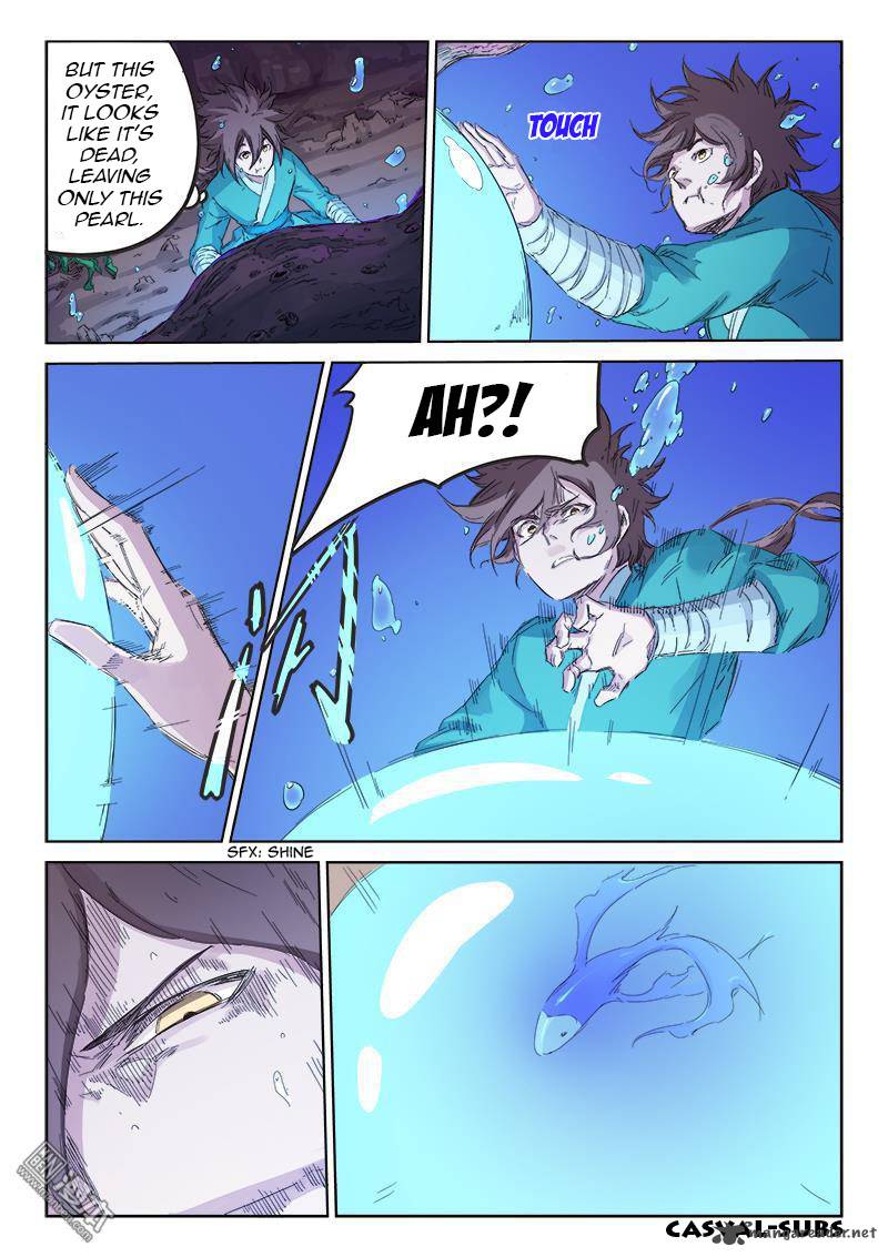 Star Martial God Technique Chapter 94 - Page 5