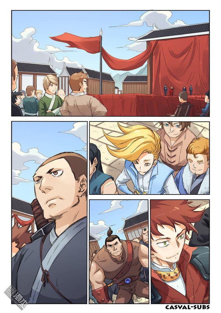 Star Martial God Technique Chapter 96 - Page 1