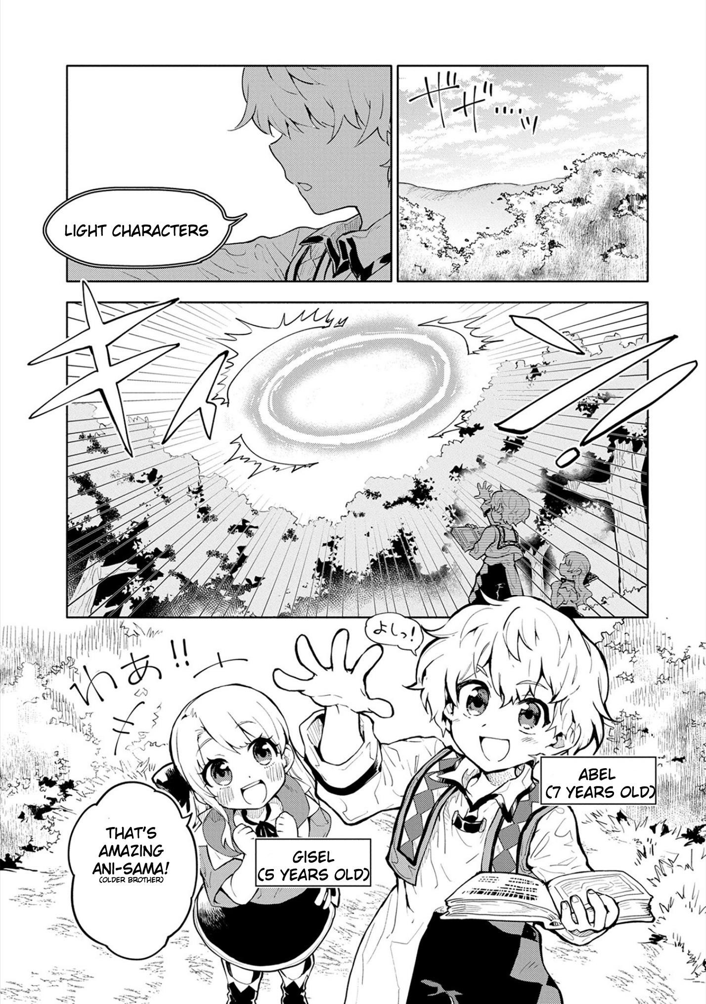 Saikyou Juzoku Tensei: Cheat Majutsushi No Slow Life Chapter 1 - Page 19