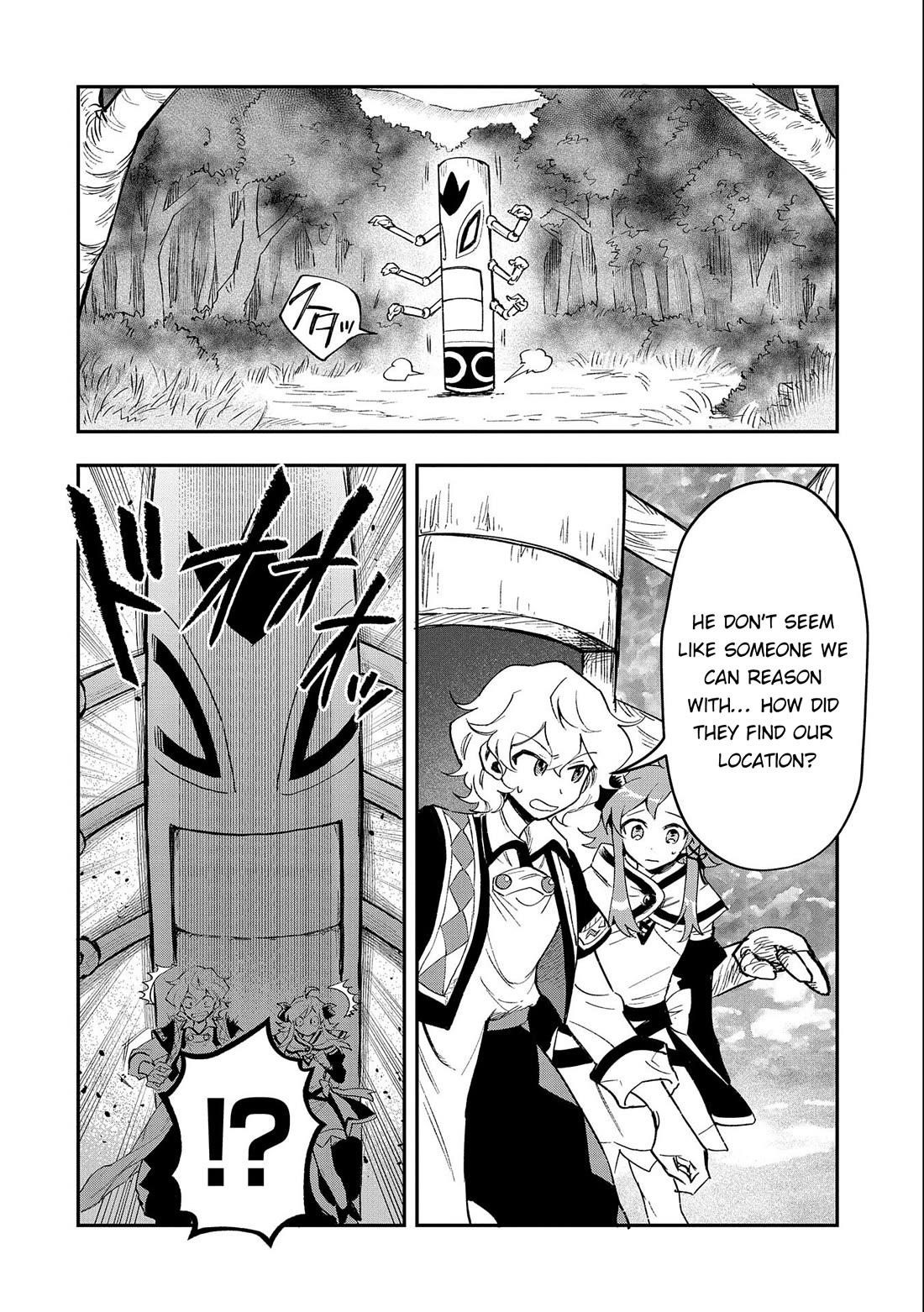 Saikyou Juzoku Tensei: Cheat Majutsushi No Slow Life Chapter 23 - Page 15