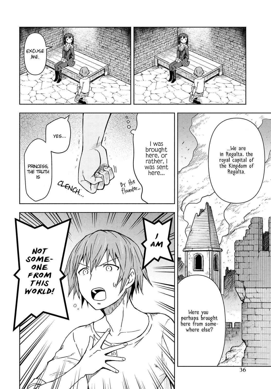 Dungeon Tou de Yadoya wo Yarou! Souzou Mahou wo Moratta Ore no Hosoude Hanjouki Chapter 1 - Page 31