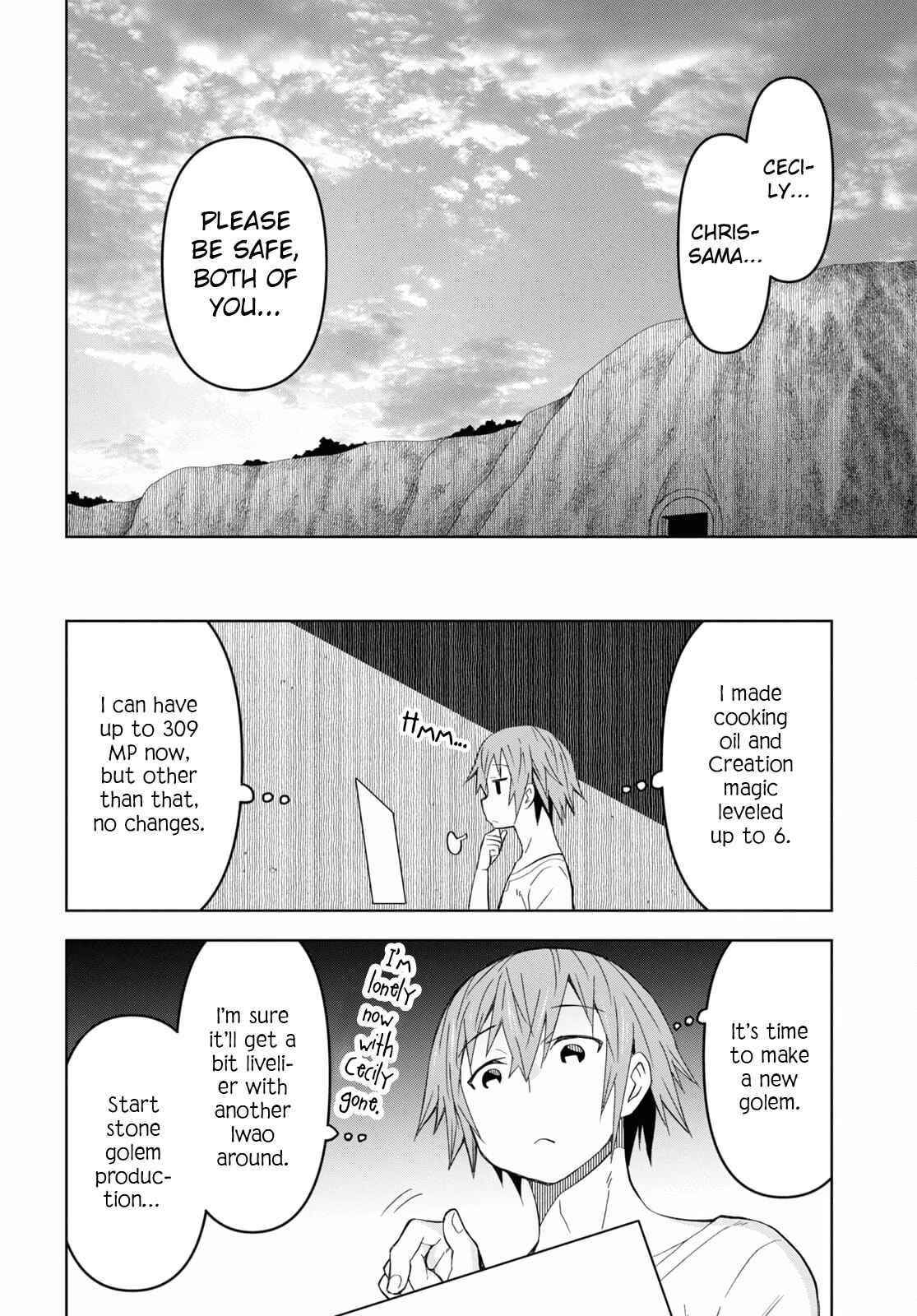 Dungeon Tou de Yadoya wo Yarou! Souzou Mahou wo Moratta Ore no Hosoude Hanjouki Chapter 11 - Page 14