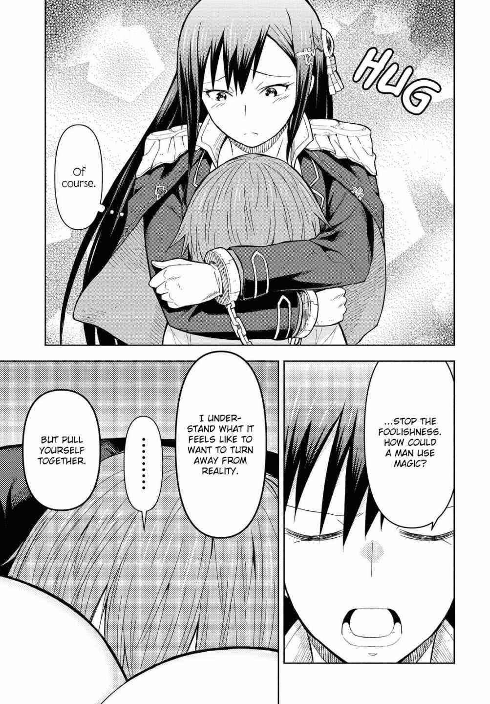 Dungeon Tou de Yadoya wo Yarou! Souzou Mahou wo Moratta Ore no Hosoude Hanjouki Chapter 2 - Page 13