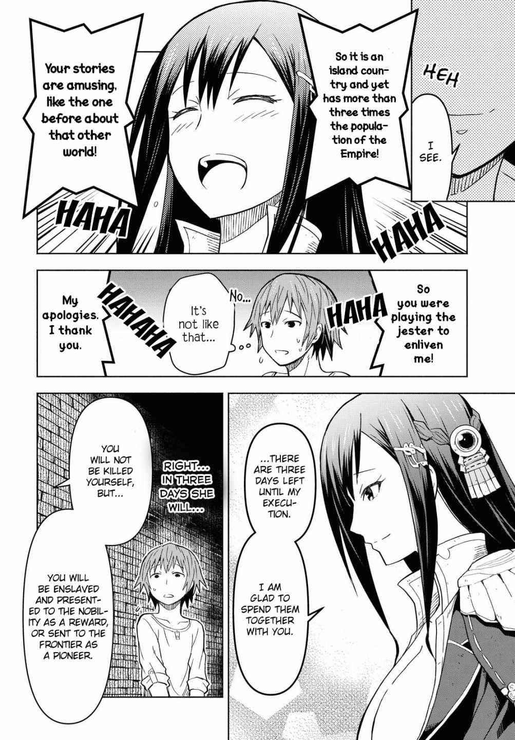 Dungeon Tou de Yadoya wo Yarou! Souzou Mahou wo Moratta Ore no Hosoude Hanjouki Chapter 2 - Page 6