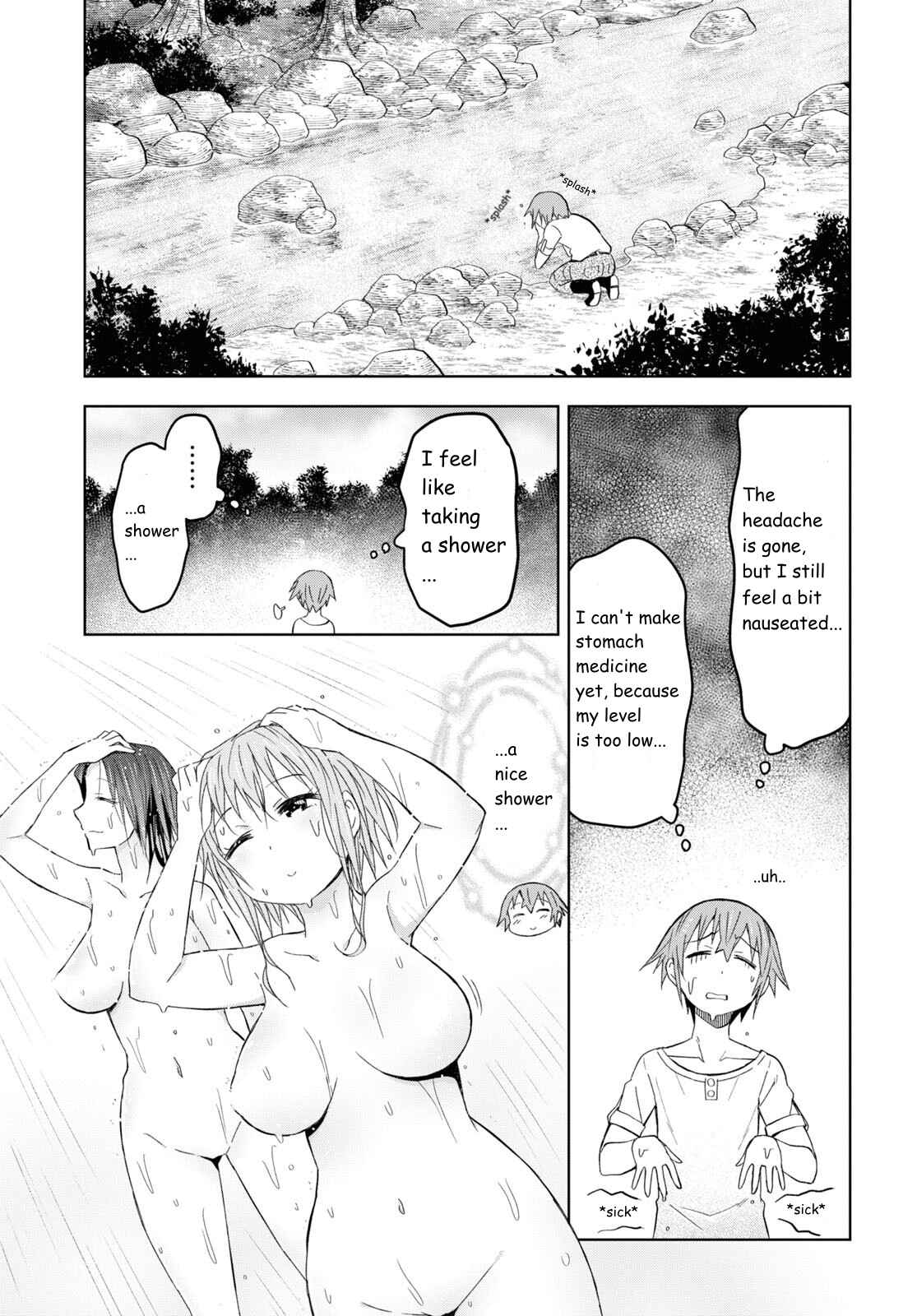 Dungeon Tou de Yadoya wo Yarou! Souzou Mahou wo Moratta Ore no Hosoude Hanjouki Chapter 21 - Page 4