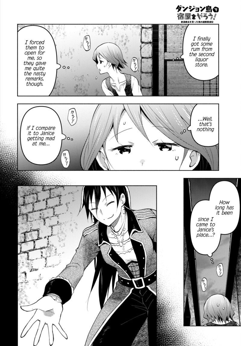 Dungeon Tou de Yadoya wo Yarou! Souzou Mahou wo Moratta Ore no Hosoude Hanjouki Chapter 31 - Page 12