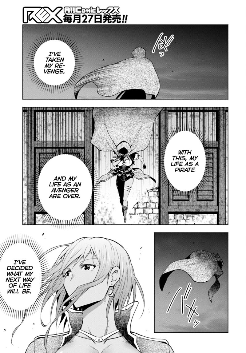 Dungeon Tou de Yadoya wo Yarou! Souzou Mahou wo Moratta Ore no Hosoude Hanjouki Chapter 31 - Page 5