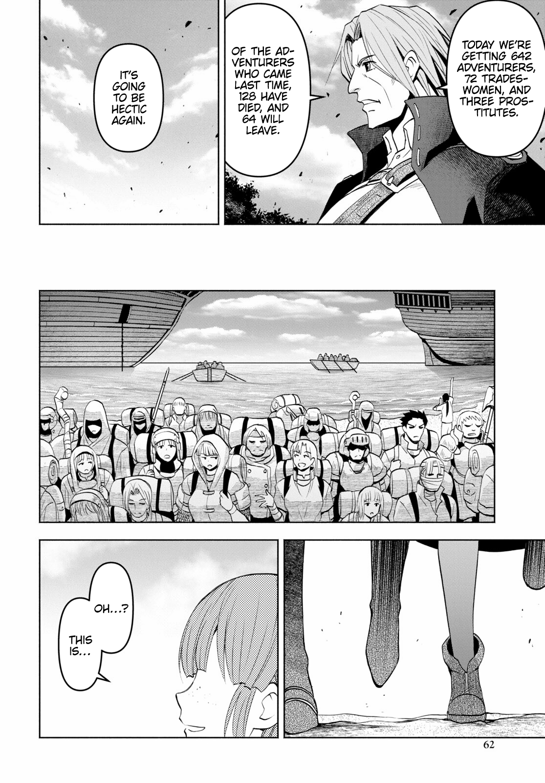 Dungeon Tou de Yadoya wo Yarou! Souzou Mahou wo Moratta Ore no Hosoude Hanjouki Chapter 38 - Page 15