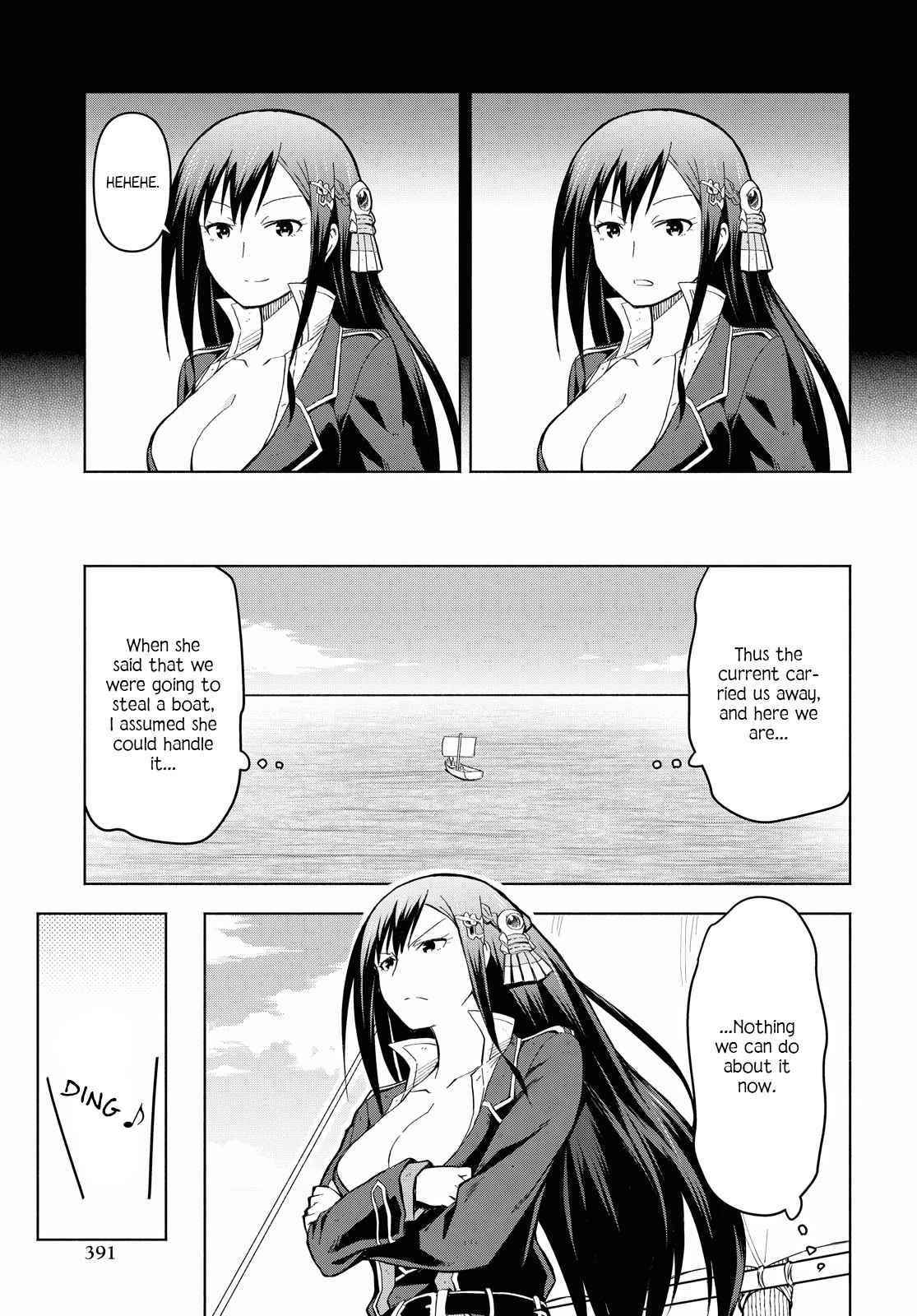 Dungeon Tou de Yadoya wo Yarou! Souzou Mahou wo Moratta Ore no Hosoude Hanjouki Chapter 4 - Page 5