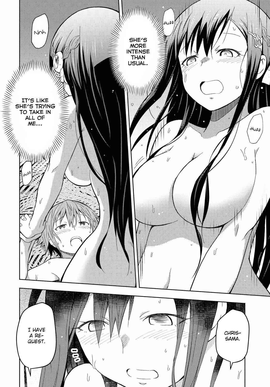 Dungeon Tou de Yadoya wo Yarou! Souzou Mahou wo Moratta Ore no Hosoude Hanjouki Chapter 5 - Page 20