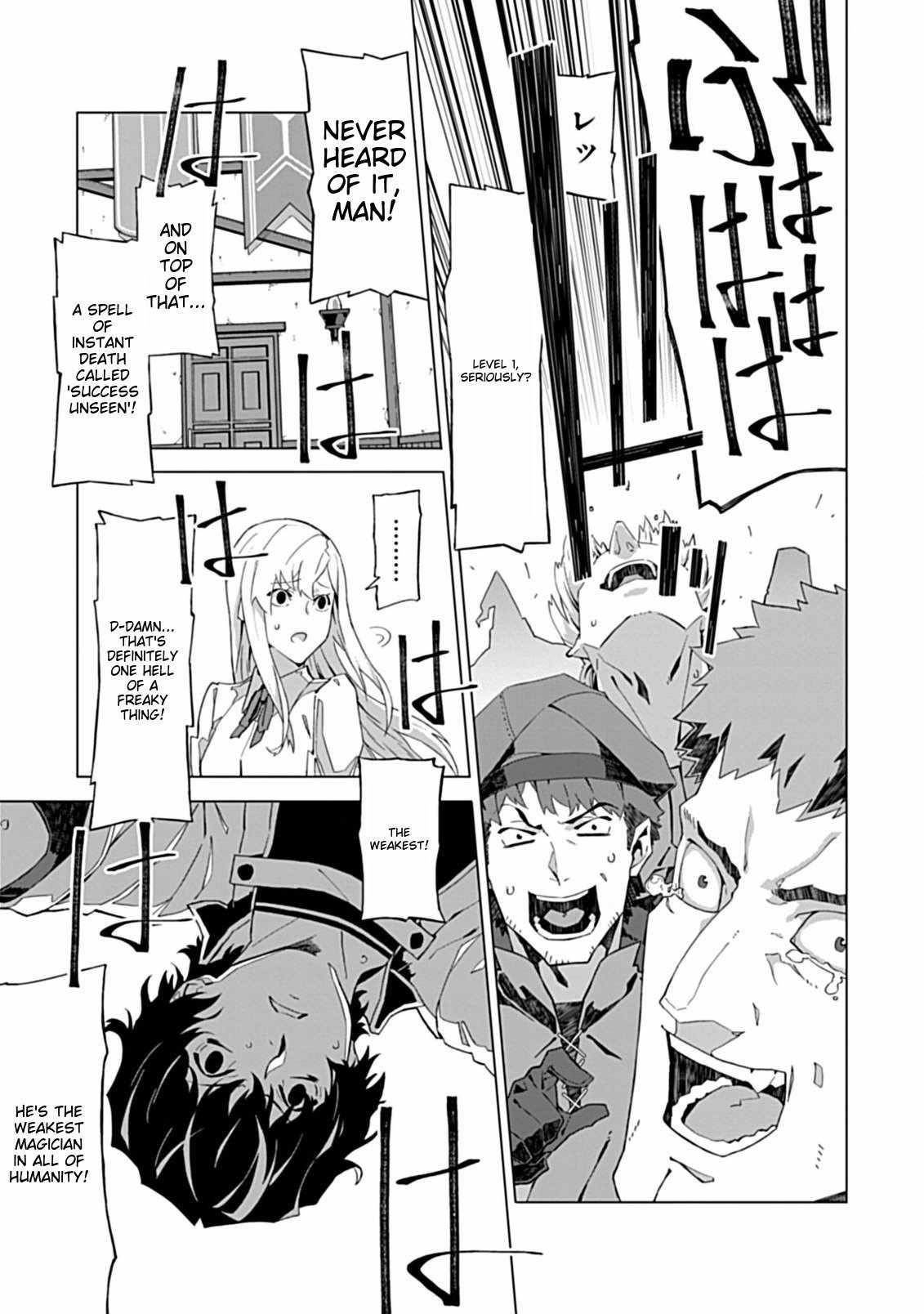 Sokushi to Hametsu no Saijaku Majutsushi Chapter 1 - Page 12