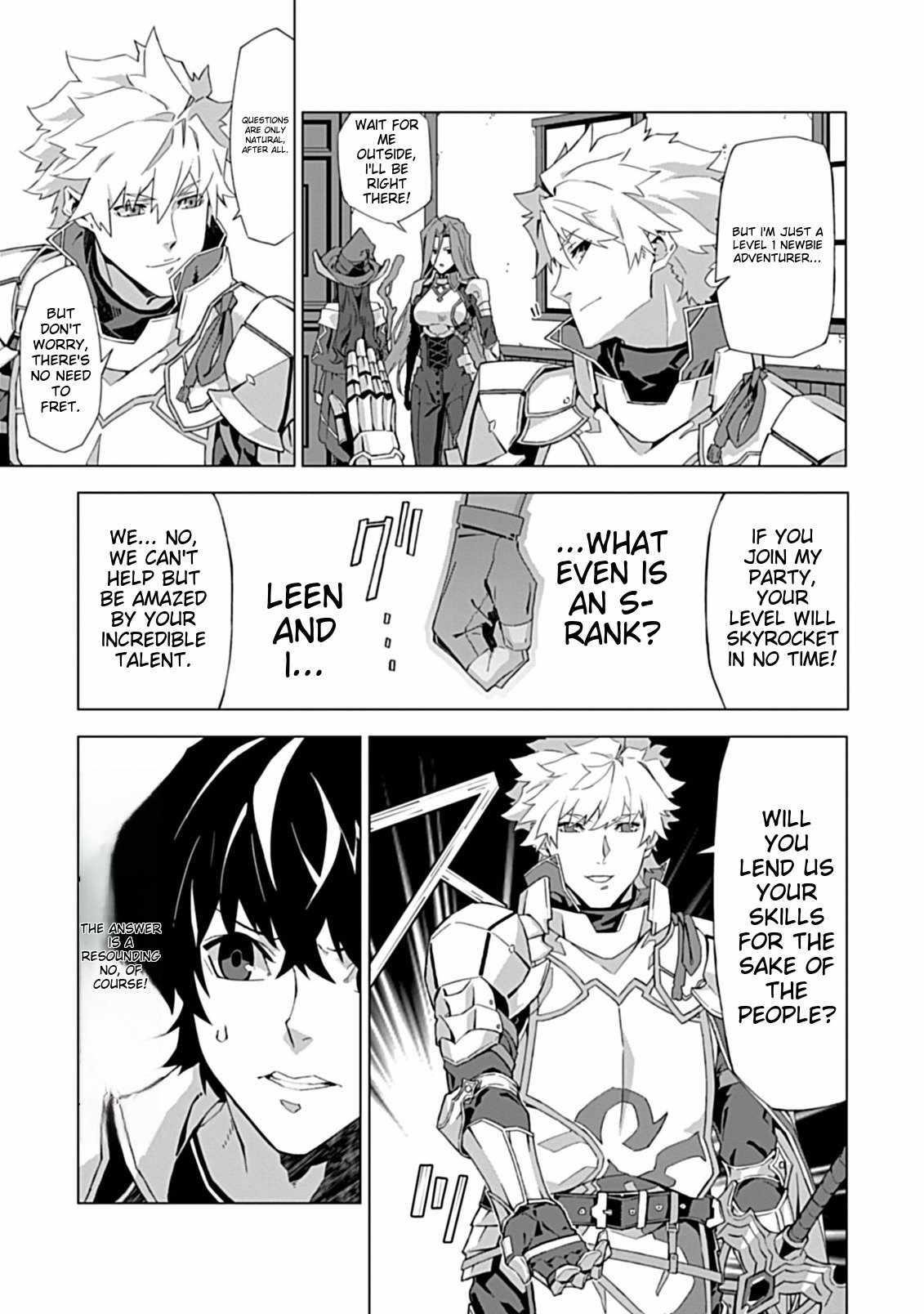 Sokushi to Hametsu no Saijaku Majutsushi Chapter 1 - Page 16