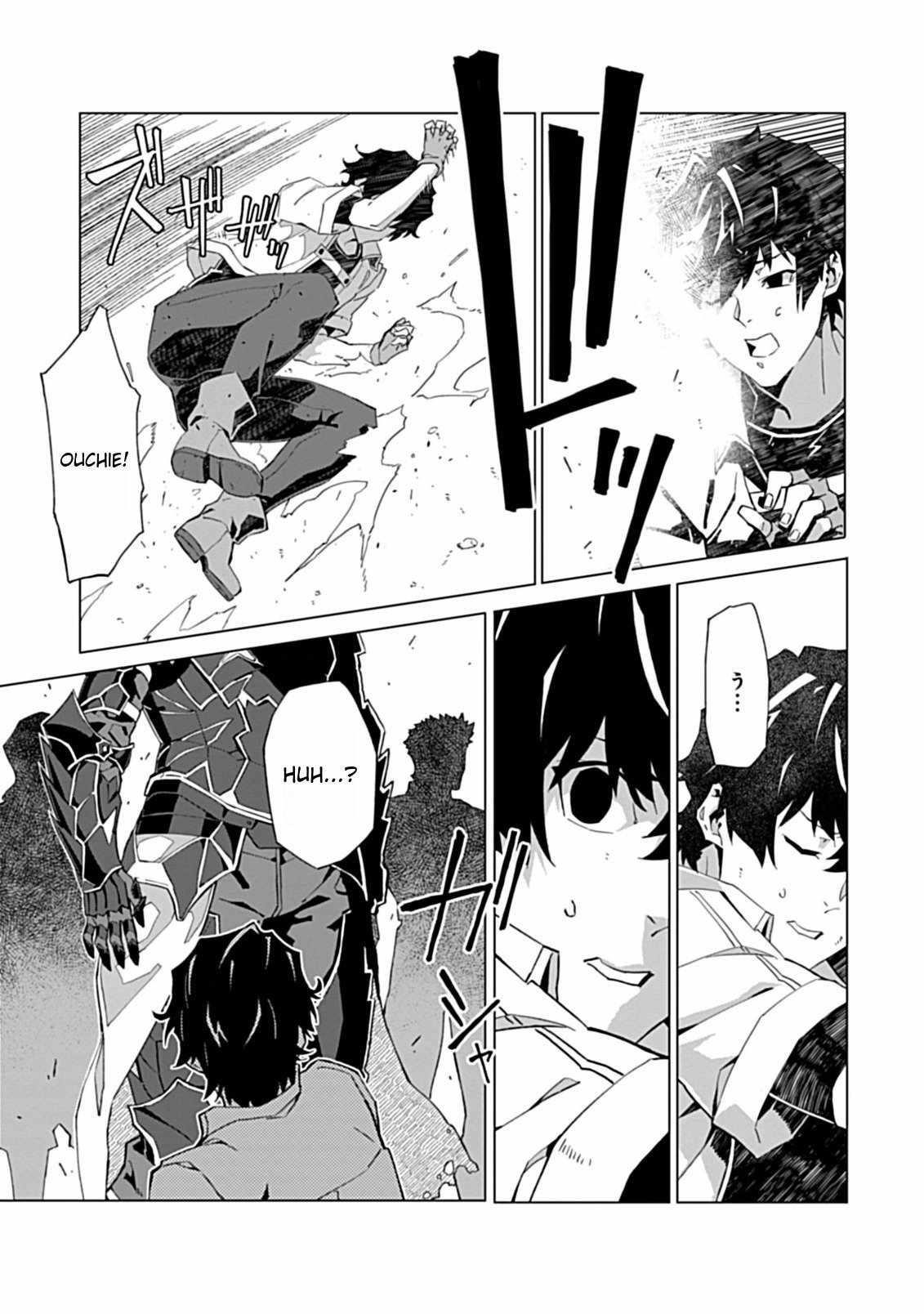 Sokushi to Hametsu no Saijaku Majutsushi Chapter 1 - Page 24