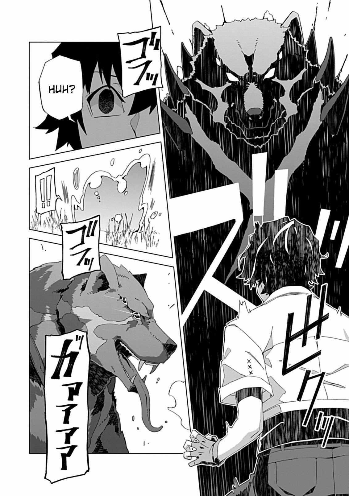 Sokushi to Hametsu no Saijaku Majutsushi Chapter 1 - Page 39