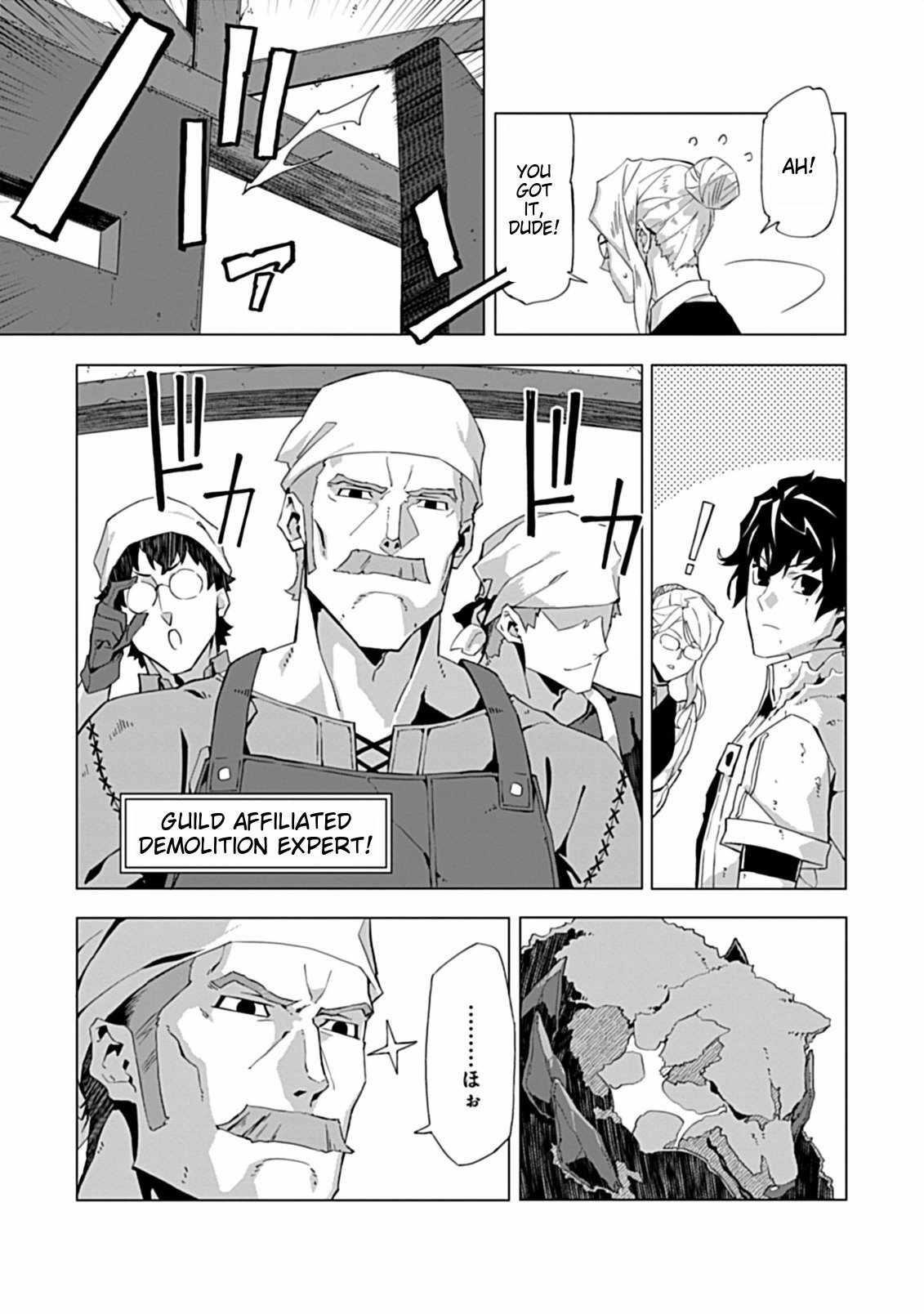 Sokushi to Hametsu no Saijaku Majutsushi Chapter 2.1 - Page 11