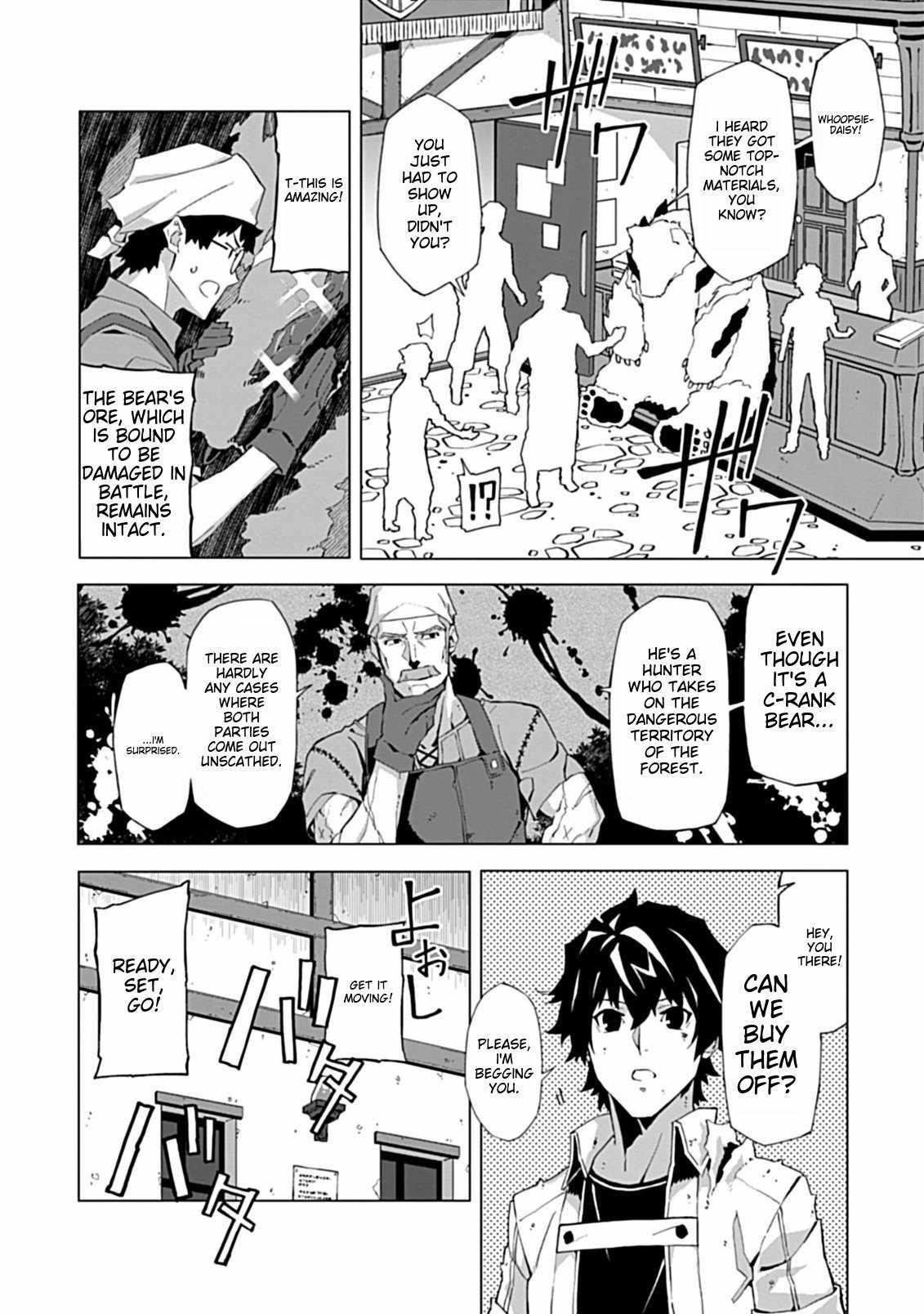 Sokushi to Hametsu no Saijaku Majutsushi Chapter 2.1 - Page 12
