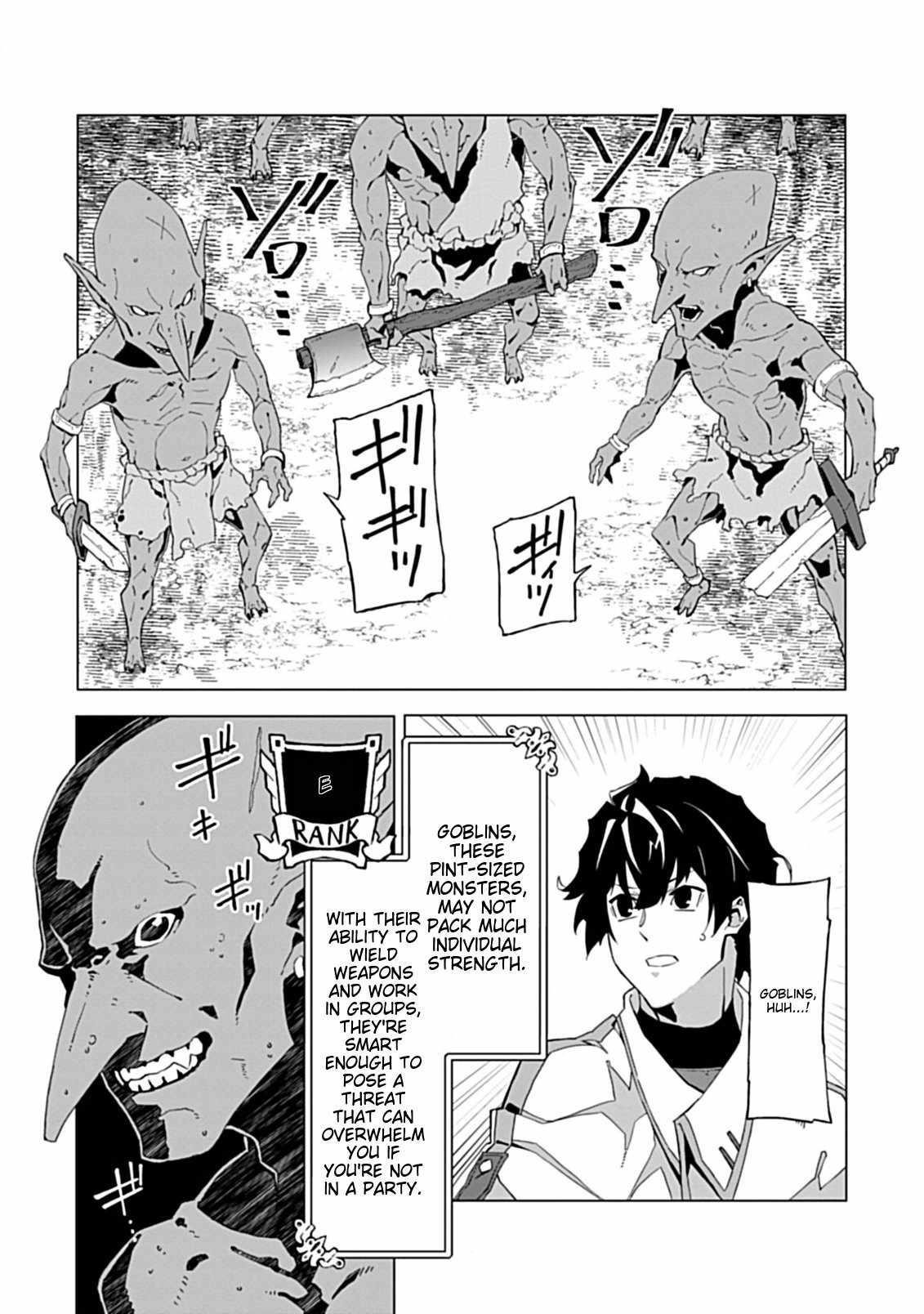 Sokushi to Hametsu no Saijaku Majutsushi Chapter 2.2 - Page 11