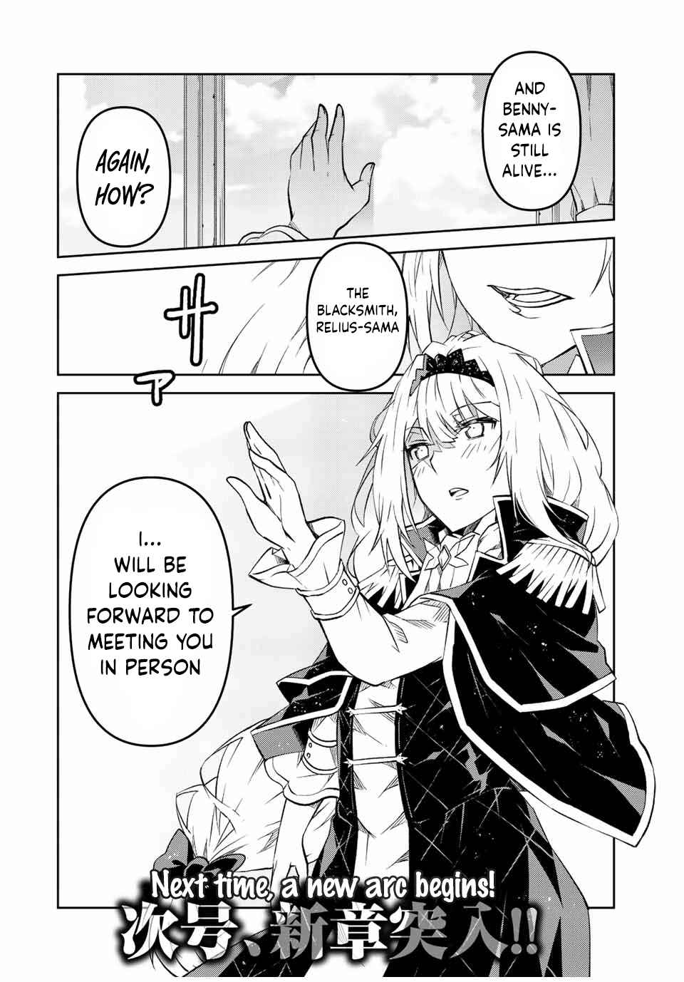 The Weakest Occupation “Blacksmith,” but It’s Actually the Strongest Chapter 119 - Page 10
