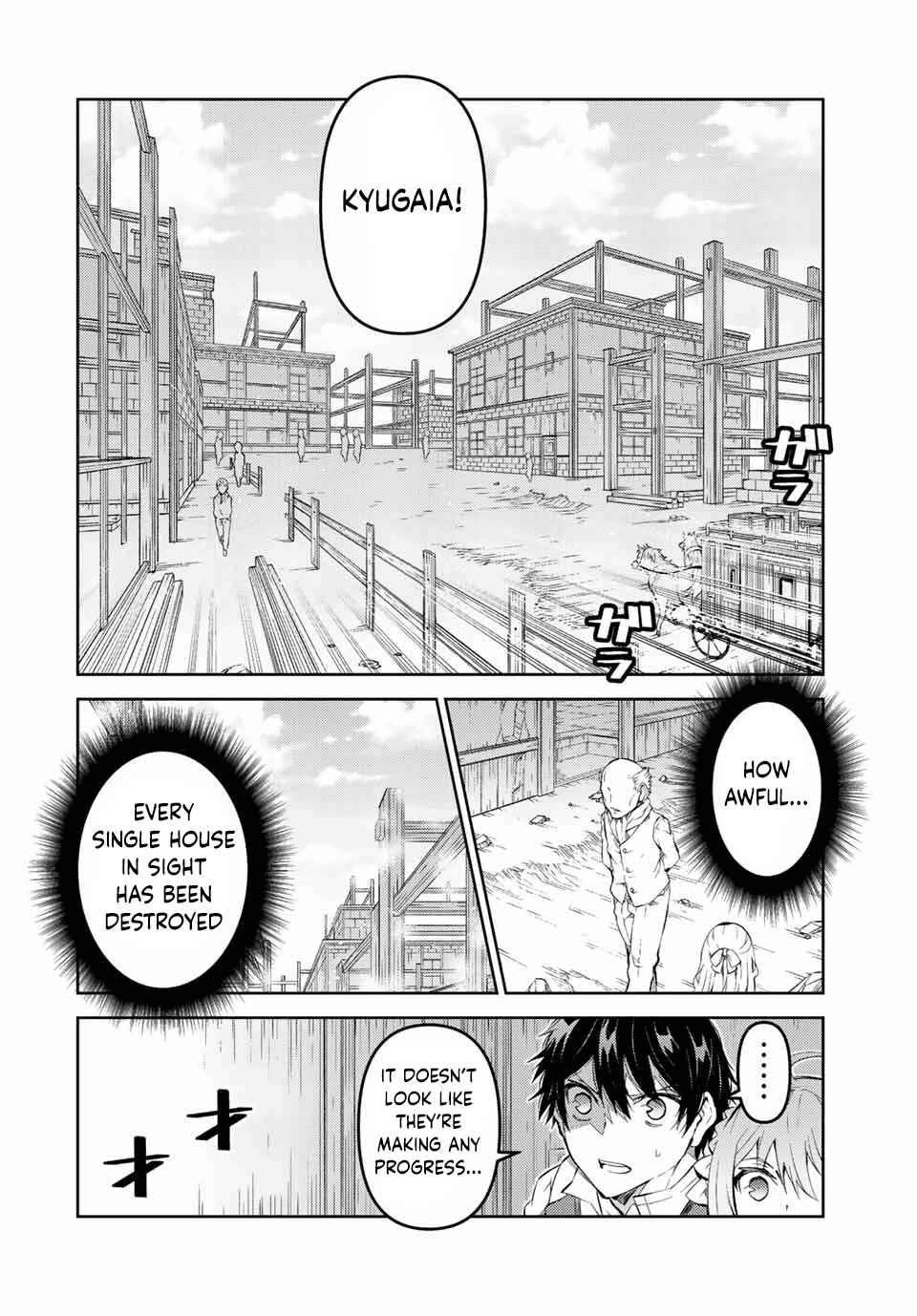 The Weakest Occupation “Blacksmith,” but It’s Actually the Strongest Chapter 133 - Page 2