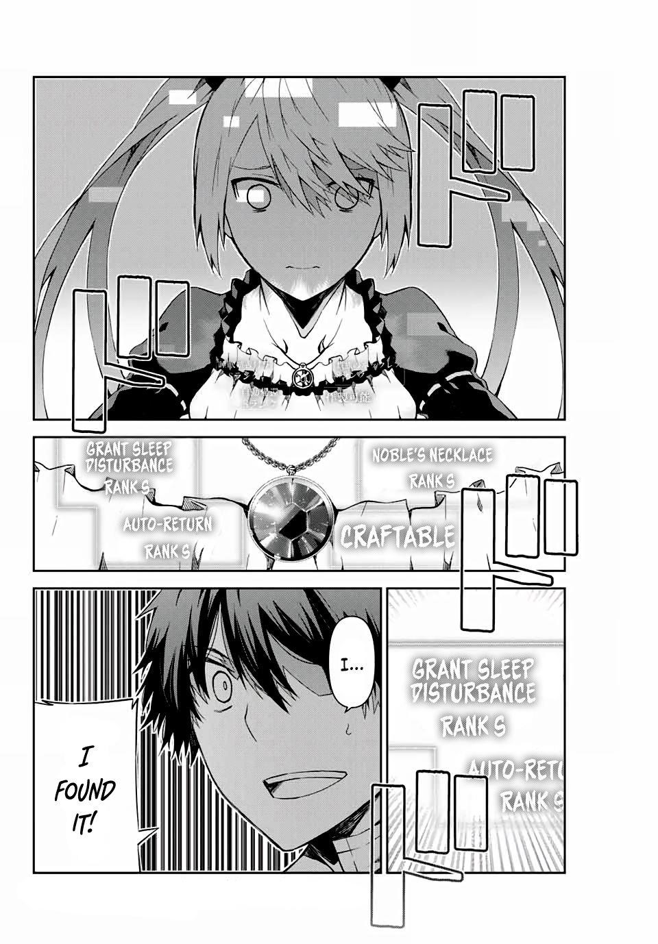 The Weakest Occupation “Blacksmith,” but It’s Actually the Strongest Chapter 14 - Page 12