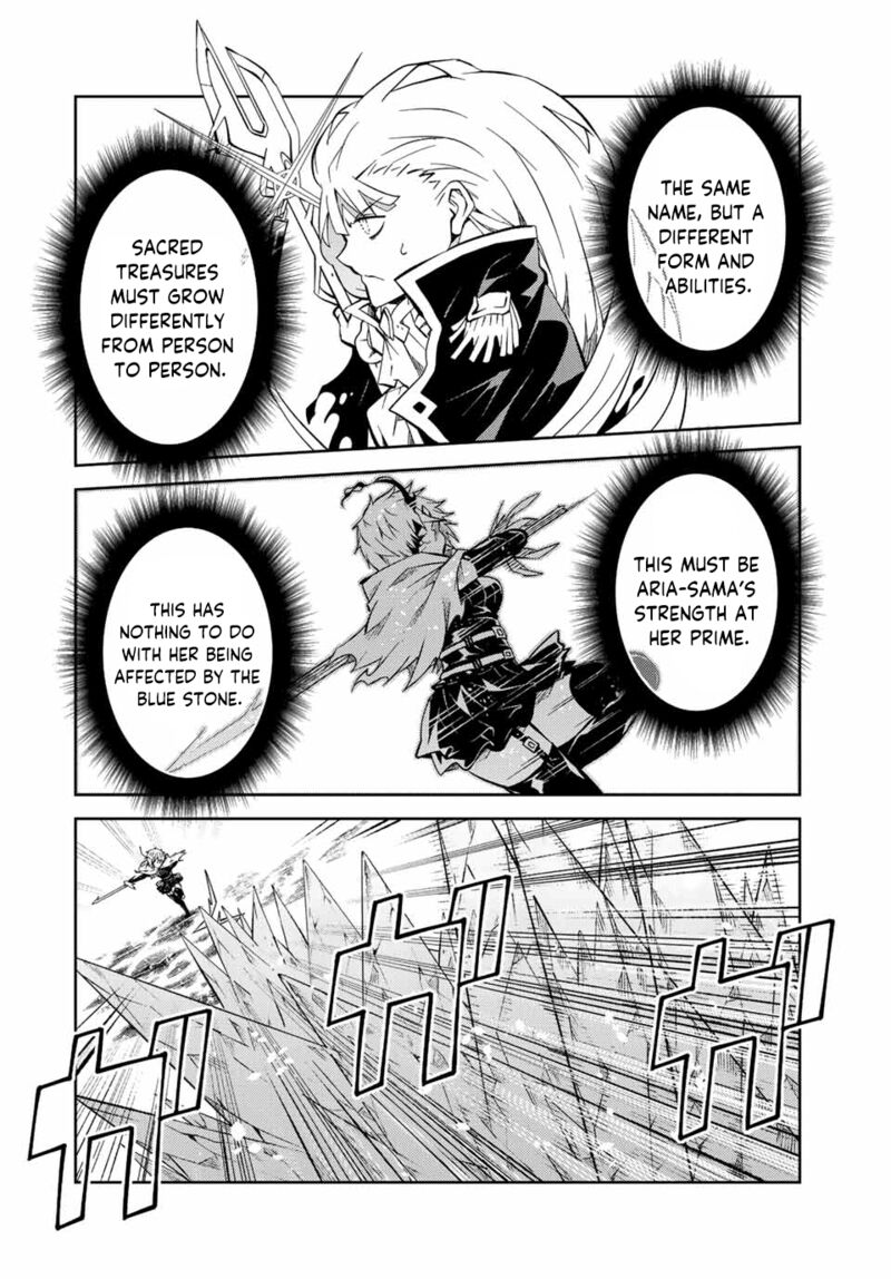 The Weakest Occupation “Blacksmith,” but It’s Actually the Strongest Chapter 151 - Page 6