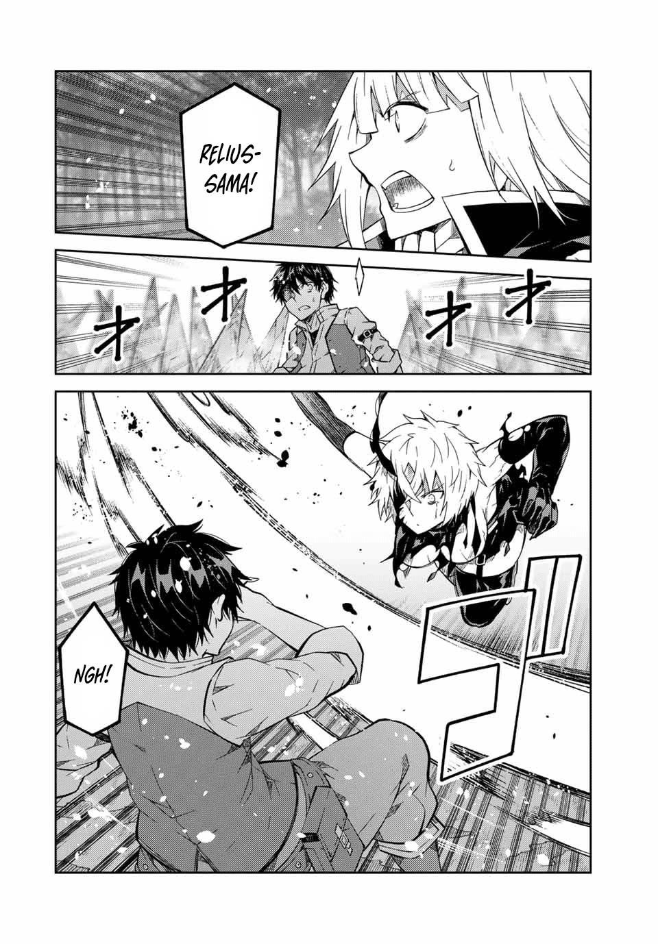 The Weakest Occupation “Blacksmith,” but It’s Actually the Strongest Chapter 157 - Page 7