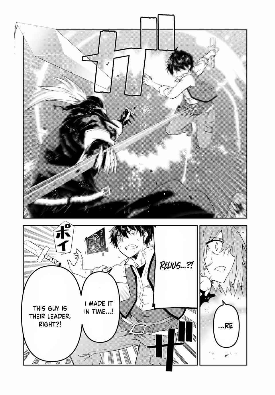 The Weakest Occupation “Blacksmith,” but It’s Actually the Strongest Chapter 54 - Page 10
