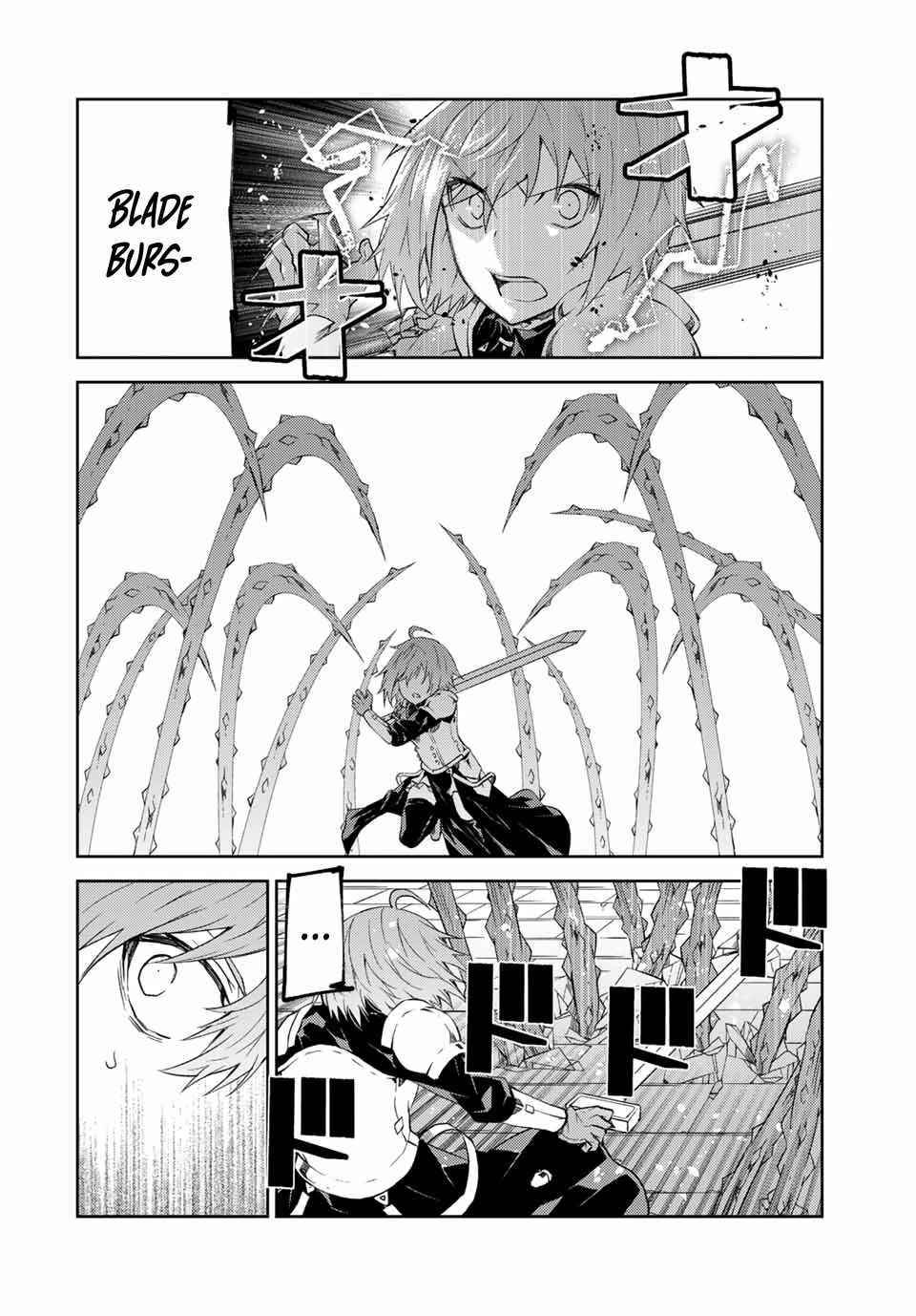 The Weakest Occupation “Blacksmith,” but It’s Actually the Strongest Chapter 54 - Page 4