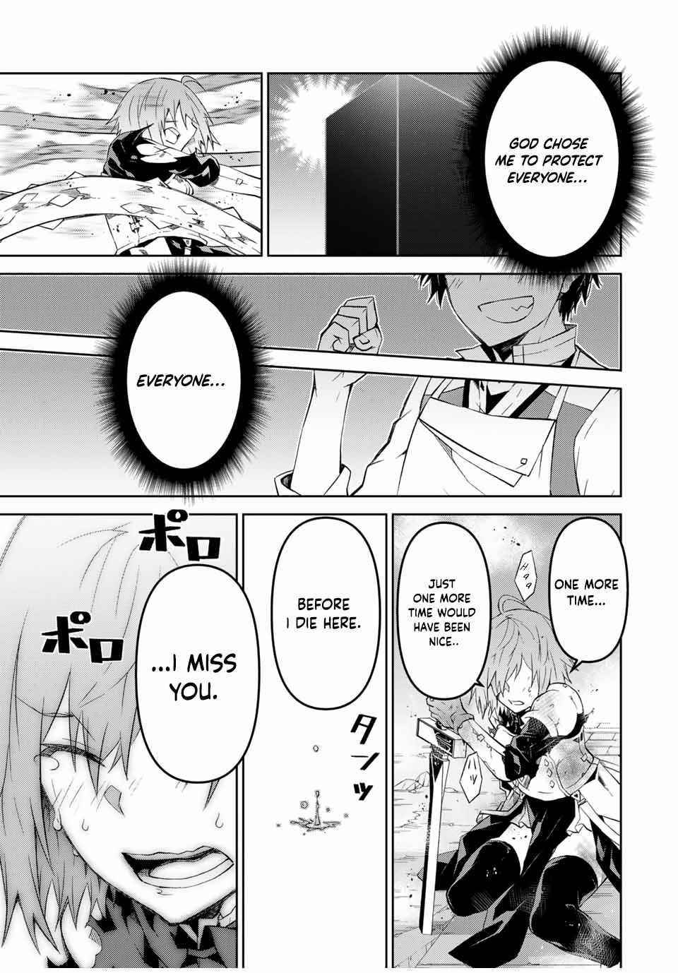 The Weakest Occupation “Blacksmith,” but It’s Actually the Strongest Chapter 54 - Page 7