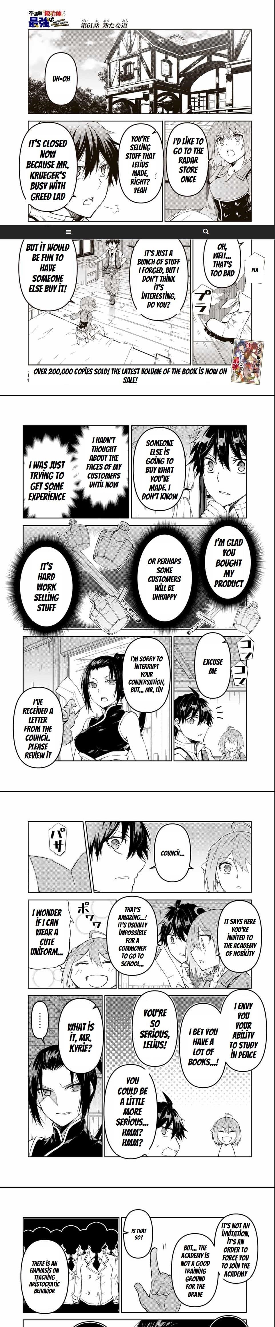 The Weakest Occupation “Blacksmith,” but It’s Actually the Strongest Chapter 61 - Page 1
