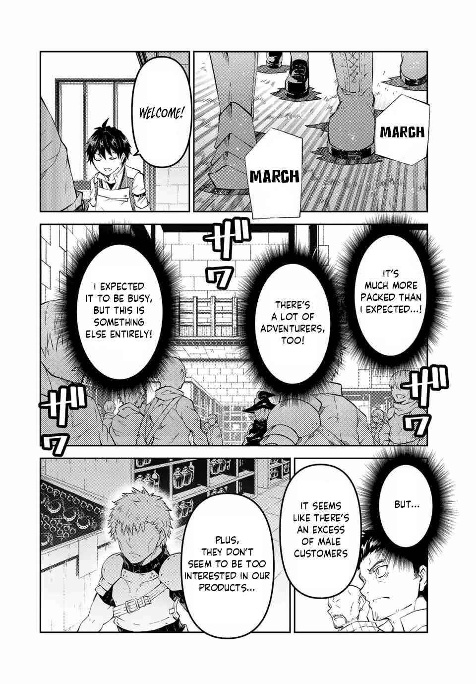 The Weakest Occupation “Blacksmith,” but It’s Actually the Strongest Chapter 77 - Page 2