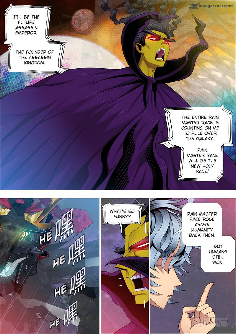 Iron Ladies Steel Soldiers Chapter 258 - Page 1